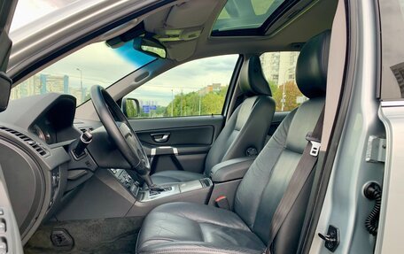 Volvo XC90 II рестайлинг, 2007 год, 1 825 000 рублей, 16 фотография