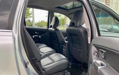 Volvo XC90 II рестайлинг, 2007 год, 1 825 000 рублей, 19 фотография