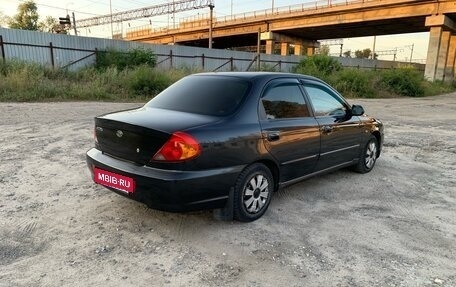 KIA Spectra II (LD), 2007 год, 289 000 рублей, 1 фотография