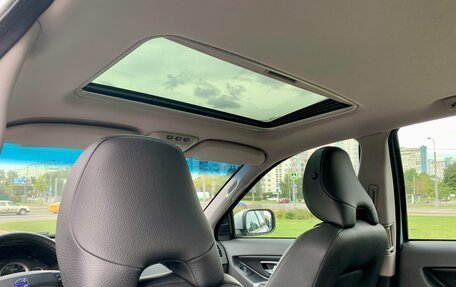 Volvo XC90 II рестайлинг, 2007 год, 1 825 000 рублей, 21 фотография