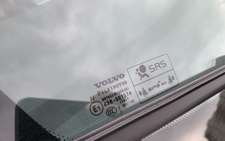 Volvo XC90 II рестайлинг, 2007 год, 1 825 000 рублей, 23 фотография