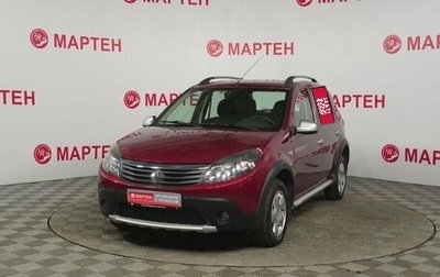 Renault Sandero I, 2012 год, 720 000 рублей, 1 фотография