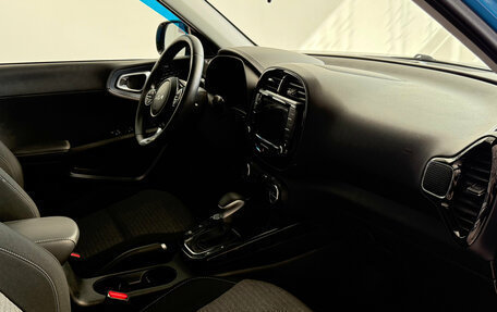 KIA Soul III, 2023 год, 2 549 000 рублей, 16 фотография