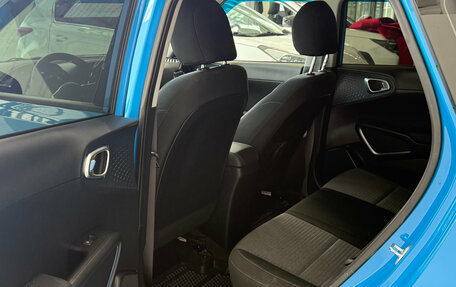 KIA Soul III, 2023 год, 2 549 000 рублей, 15 фотография