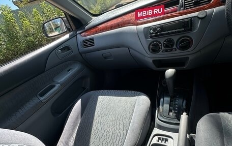 Mitsubishi Lancer IX, 2002 год, 200 000 рублей, 10 фотография