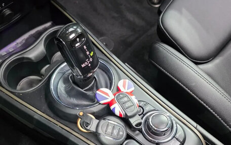 MINI Countryman II (F60), 2023 год, 2 233 000 рублей, 11 фотография