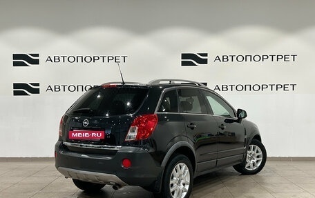 Opel Antara I, 2012 год, 899 000 рублей, 7 фотография