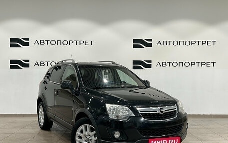 Opel Antara I, 2012 год, 899 000 рублей, 9 фотография