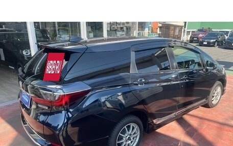 Honda Shuttle II, 2022 год, 1 260 000 рублей, 3 фотография