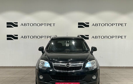 Opel Antara I, 2012 год, 899 000 рублей, 10 фотография