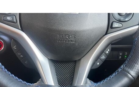 Honda Shuttle II, 2022 год, 1 260 000 рублей, 11 фотография