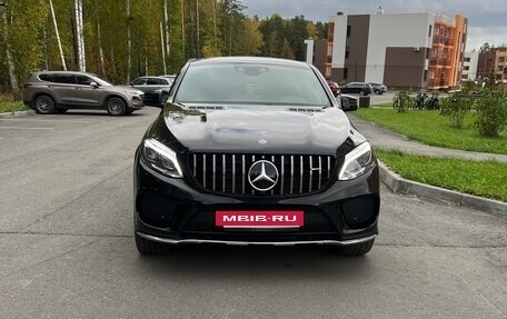 Mercedes-Benz GLE Coupe, 2019 год, 5 200 000 рублей, 5 фотография