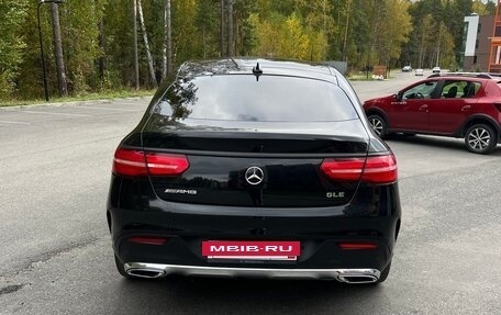 Mercedes-Benz GLE Coupe, 2019 год, 5 200 000 рублей, 8 фотография