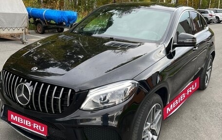Mercedes-Benz GLE Coupe, 2019 год, 5 200 000 рублей, 2 фотография