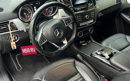 Mercedes-Benz GLE Coupe, 2019 год, 5 200 000 рублей, 11 фотография