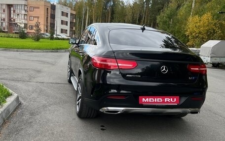 Mercedes-Benz GLE Coupe, 2019 год, 5 200 000 рублей, 17 фотография