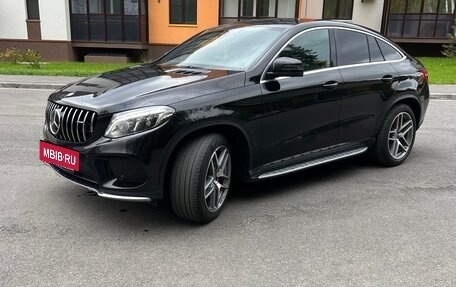 Mercedes-Benz GLE Coupe, 2019 год, 5 200 000 рублей, 22 фотография