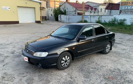 KIA Spectra II (LD), 2007 год, 289 000 рублей, 9 фотография