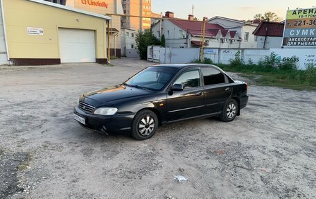 KIA Spectra II (LD), 2007 год, 289 000 рублей, 6 фотография