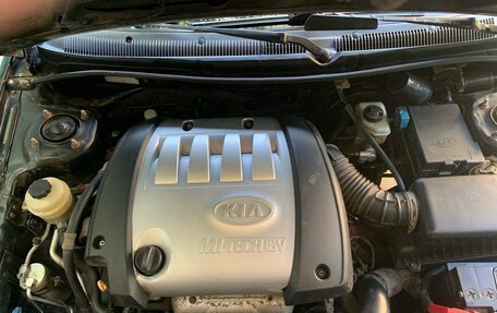 KIA Spectra II (LD), 2007 год, 289 000 рублей, 4 фотография