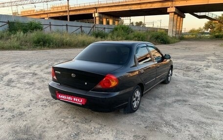 KIA Spectra II (LD), 2007 год, 289 000 рублей, 8 фотография