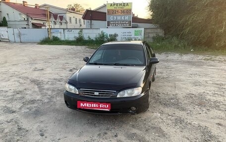 KIA Spectra II (LD), 2007 год, 289 000 рублей, 3 фотография