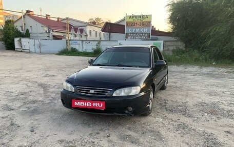 KIA Spectra II (LD), 2007 год, 289 000 рублей, 10 фотография