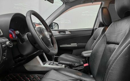 Subaru Forester, 2012 год, 1 170 000 рублей, 10 фотография