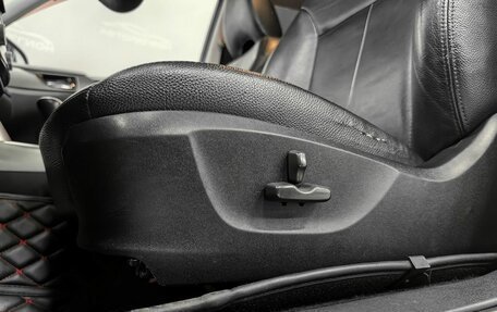 Subaru Forester, 2012 год, 1 170 000 рублей, 11 фотография
