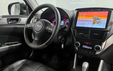 Subaru Forester, 2012 год, 1 170 000 рублей, 14 фотография