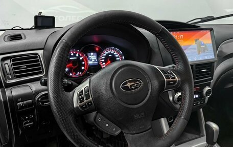 Subaru Forester, 2012 год, 1 170 000 рублей, 12 фотография
