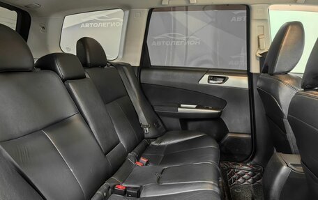 Subaru Forester, 2012 год, 1 170 000 рублей, 16 фотография