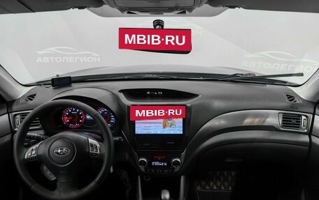 Subaru Forester, 2012 год, 1 170 000 рублей, 9 фотография
