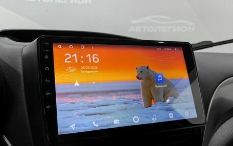 Subaru Forester, 2012 год, 1 170 000 рублей, 22 фотография