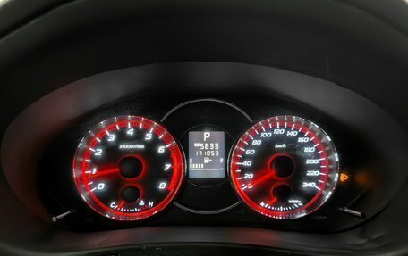 Subaru Forester, 2012 год, 1 170 000 рублей, 21 фотография