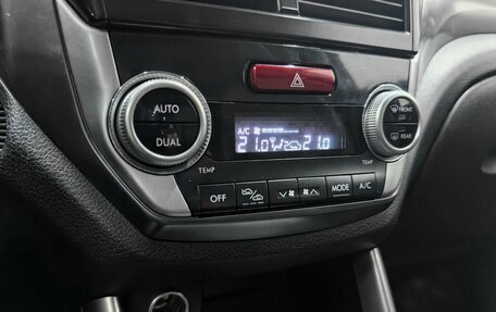 Subaru Forester, 2012 год, 1 170 000 рублей, 23 фотография
