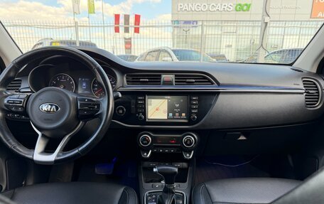 KIA Rio IV, 2018 год, 1 450 000 рублей, 22 фотография