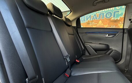 KIA Rio IV, 2018 год, 1 450 000 рублей, 20 фотография