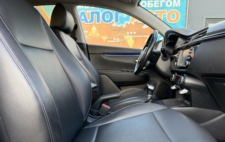 KIA Rio IV, 2018 год, 1 450 000 рублей, 21 фотография