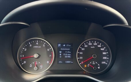 KIA Rio IV, 2018 год, 1 450 000 рублей, 16 фотография