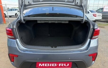 KIA Rio IV, 2018 год, 1 450 000 рублей, 14 фотография