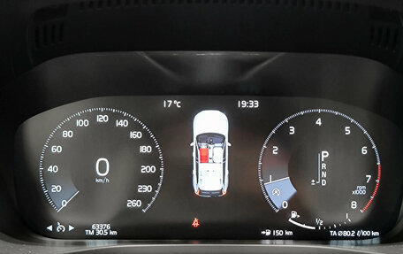 Volvo XC60 II, 2020 год, 4 099 000 рублей, 16 фотография