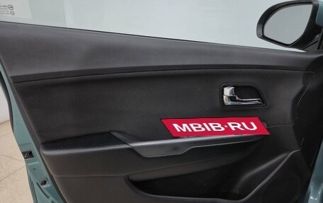 KIA Rio III рестайлинг, 2014 год, 930 000 рублей, 9 фотография