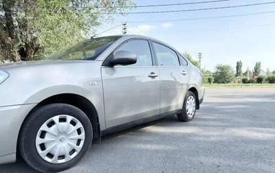 Nissan Almera, 2014 год, 635 000 рублей, 1 фотография