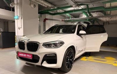 BMW X3, 2018 год, 3 650 000 рублей, 1 фотография