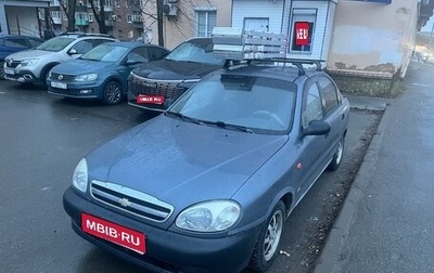Chevrolet Lanos I, 2008 год, 110 000 рублей, 1 фотография
