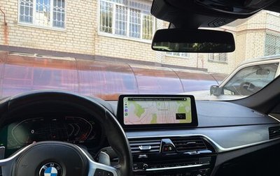 BMW 5 серия, 2021 год, 6 200 000 рублей, 1 фотография