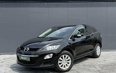 Mazda CX-7 I рестайлинг, 2011 год, 1 145 000 рублей, 1 фотография