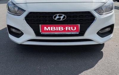 Hyundai Solaris II рестайлинг, 2019 год, 1 900 000 рублей, 1 фотография