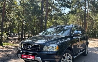 Volvo XC90 II рестайлинг, 2012 год, 1 650 000 рублей, 1 фотография